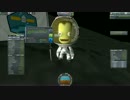 【KSP】全バイオーム制覇 Part.09-3【ゆっくり実況】