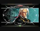 【柏アルファ】 12月12日　BBCFランダム2on2大会 part2