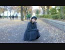 【みかちぬ】ハイドアンド・シークを踊ってみました【気持ちを込めて】
