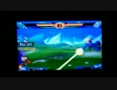 ドラゴンボールZ 超究極武闘伝 対戦動画セレクト13