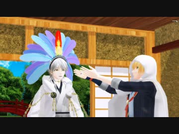 【MMD刀剣乱舞】粟田口短刀4人で女々しくて