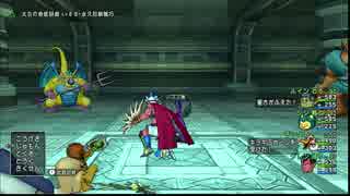 Dqx 達人クエスト サポだけで圧勝のバズズ強 悪霊の神々強 ニコニコ動画