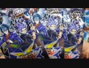 遊戯王ARC-V OCG ブースターSP ウイング・レイダーズ 3パック開封？