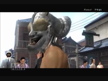 迫真侍道４部　大和魂の裏技　第一章