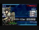 グラーフ・ツェッペリン掘りに成功した提督UC