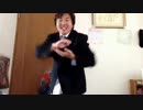ホモと学ぶ流行に乗ろうとして大失敗した田舎のyoutuber