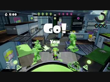 【スプラトゥーン】Bラン昇格　完全勝利した奈美恵UC【C+を超越した者】