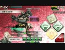 【BORDERBREAK】ある日の滞空索敵弾【バレリオH】