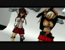 【MMD艦これ】大和と武蔵で疑心暗鬼