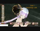 ソフィーのアトリエ～不思議な本の錬金術士～　vs漆黒の乙女