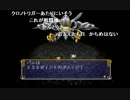 部長の PAL 神犬伝説【実況プレイ】その1