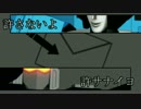 【MMDTF】被害妄想青色TF