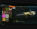【CoD:BO3】Sheiva最強説&アサルトダイヤ解禁の瞬間！【プレイ動画】