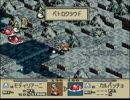 【TO】タコとヴォルテールだけが友達さ【実況】　part36 前半