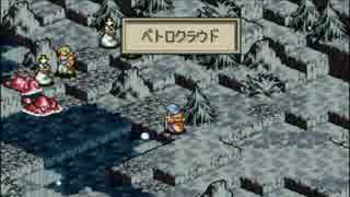 人気の ゲーム タクティクスオウガ 動画 5 871本 38 ニコニコ動画