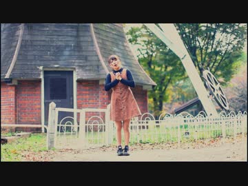 【鳴海】　ハイドアンド・シーク　【踊ってみた】