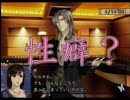 女心を学ぶためホスト通い！男二人でラストエスコートを飲酒実況part9