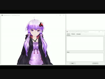 音声認識で結月ゆかりさんを喋らせる