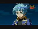 遊戯王ARC-V (アーク・ファイブ) 第86話 予告