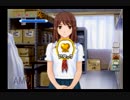 [実況] 100円で買ったギャルゲーをやるで～♪‘‘キミキス‘‘part7