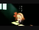我は求め訴えたり！【ZENKAIバトル】すとぉかぁ～を召喚するゾの巻