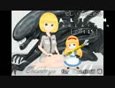 忙しい人のための「ALIEN: ISOLATION 」 Part 15