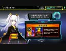 12月12日スーパーヒーロー堅田　第11回　COJ大会　その6