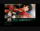 【伍スパロボ】第２次スーパーロボット大戦Z再世篇実況プレイ47