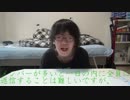 ホモと見る障害者Youtuber.お知らせ