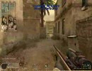 【CoD4】ヘボスナの突撃FFA【PC】