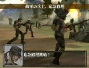 隠れた名作？ リングオブレッド をやってみた part.09 解放戦線拠点 7/8