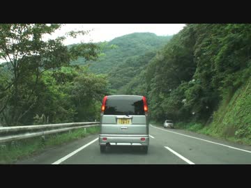 【酷道ラリー】西四国縦断コース その４