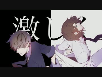 【オリジナルPV】 一心不乱  ver【ピコ×luz】