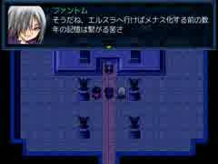 【9th Existence】９番目の精霊の物語【プレイ動画】extra3