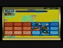 【横国エグゼオフ】 予選　オノえもんvsコイントス 【エグゼ6マスタ】