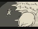 [勝手に作ってみた]十四彼女で奏[手描きPV]