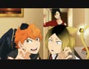 【ハイキュー】排球系男子と仮想体感型ＭＭＯＲＰＧ(2-12)【TRPG】
