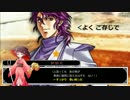 【幻想入り】シラカワ博士の東方救過録 12話