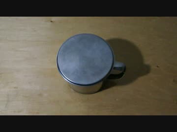 ステンレスマグカップ用ステンレス蓋