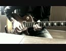 【ギター】Stevie Ray Vaughan - Pride And Joy (cover)