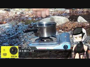 迫真GPX部　ラーツーの裏技