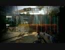 [COD:BO3]勝ちたい人の白マティS&D見聞録#2～M8でリベンジ戦～