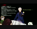 【実卓ﾘﾌﾟﾚｲ】妖精の蔵掃除　その１