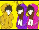 【手描き】マト/リョシ/カ【おそ松さん】