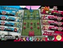 【WLW】デュエル脳のワンダーランドウォーズ　27ページ目【AA2ピーター】