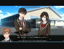 俺はS？M？【Sカレ、Mカレ実況】Part10