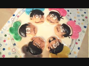 【おそ松さん】白玉スイーツ作ってみた【はなまるぴっぴ】