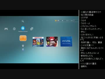 [2015.12.10]永井兄弟 雑談(クリスマス、ゴルフ準備、火垂るの墓) (1/2)