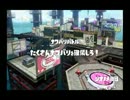 ◆Splatoon 3人チームで団体戦！実況プレイ◆激闘FILE：001　みうら視点