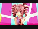 【MMD】Tda式改変テトさんで「リトライ☆ランデヴー」